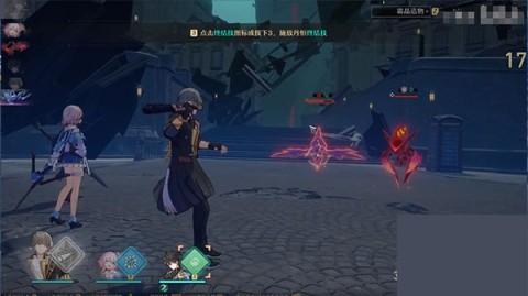 云崩坏星穹铁道