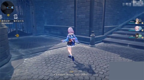 云崩坏星穹铁道