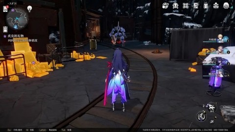 云崩坏星穹铁道