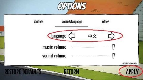 60秒生存避难所