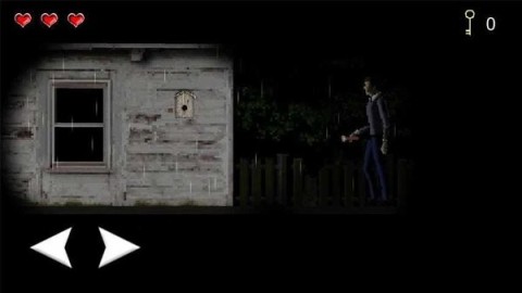 兰德里纳河的地下室23