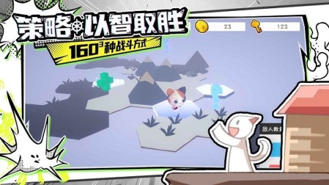 出海吧孤寡版2