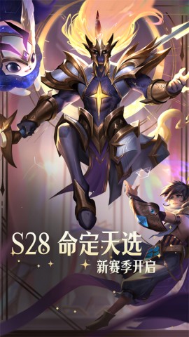 多多自走棋1