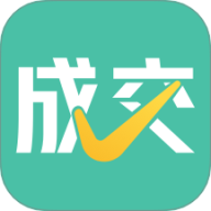 成交输入法