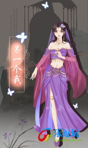 另一个我3小家碧玉