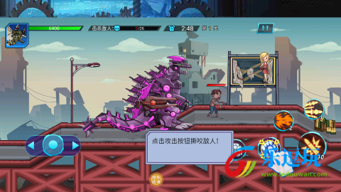 变异恐龙模拟器