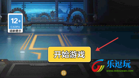 变异恐龙模拟器