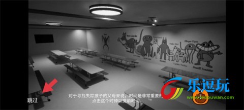 班班幼儿园3