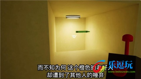 班班幼儿园3