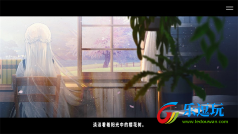 献给渴望改变的你