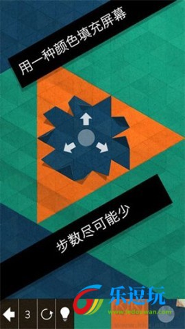 神之折纸23