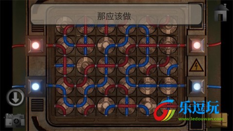 子午线157序幕