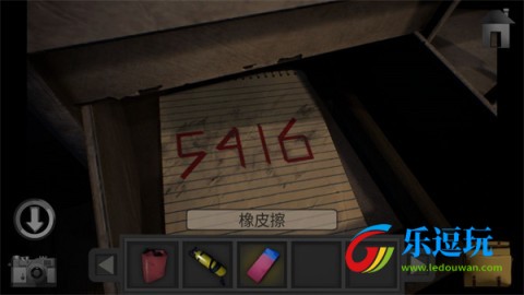 子午线157序幕