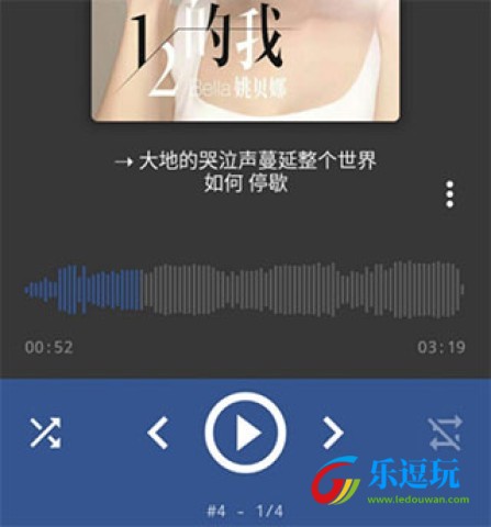aimp音乐播放器