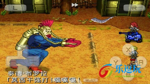 重装机兵23
