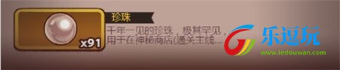 咸鱼之王