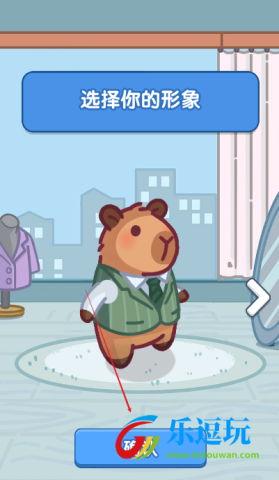 卡皮生活