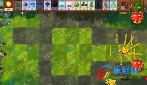 植物大战僵尸融合版3