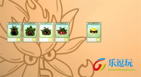 植物大战僵尸融合版