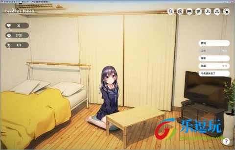 1Room