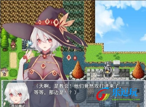 魔女秘药1