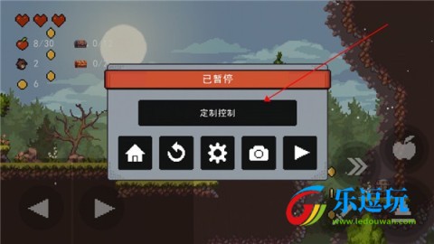 苹果骑士