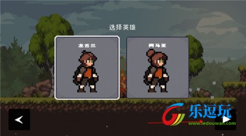 苹果骑士