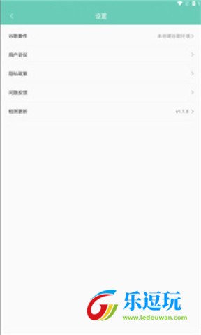 须弥空间1