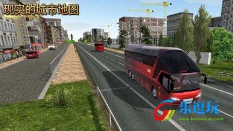 客车模拟器中文版3