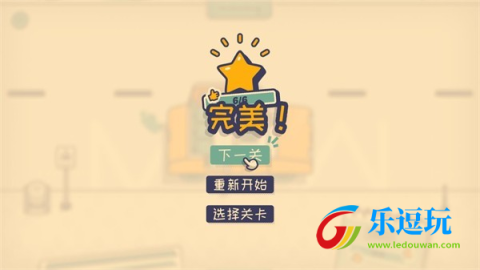 这个座位有人坐吗