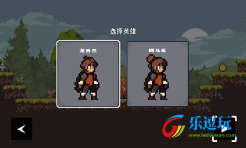 苹果骑士3