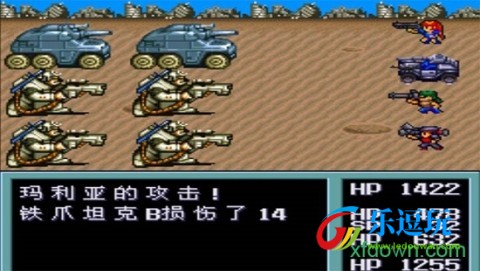 重装机兵2重制版2