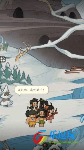 时光大爆炸