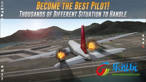 航空公司指挥官1