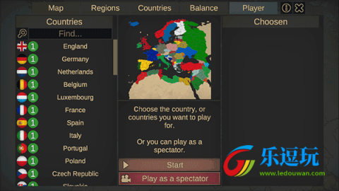我们的帝国