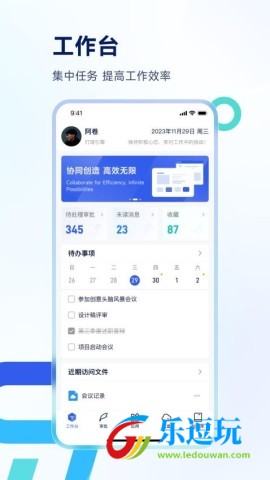 Teamshare4