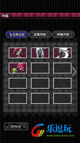 丧尸女友