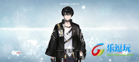 绯色回响1