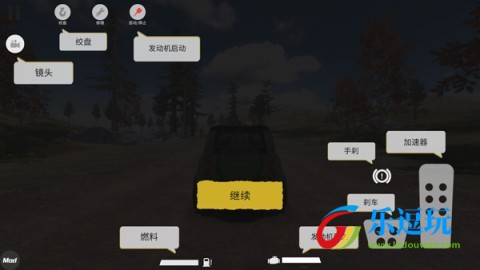 越野大师4x4模拟