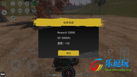 越野大师4x4模拟
