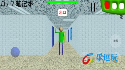 恐怖学校3模拟器1