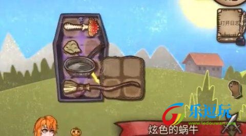 背包乱斗