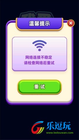 我爱喝果汁1