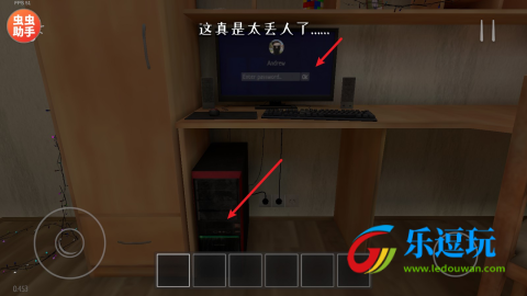 逃跑男孩2025最新版