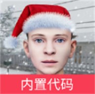 逃跑男孩2025最新版