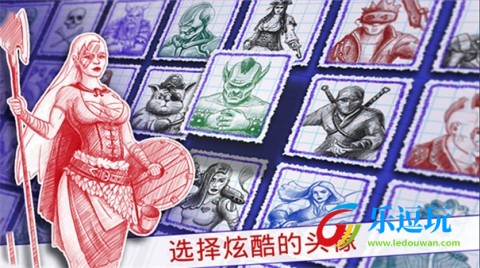 海战棋23