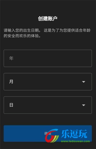方舟生存进化2025最新版