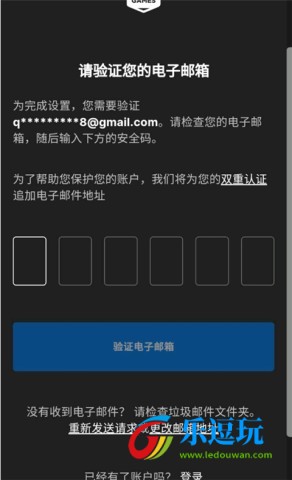 方舟生存进化2025最新版