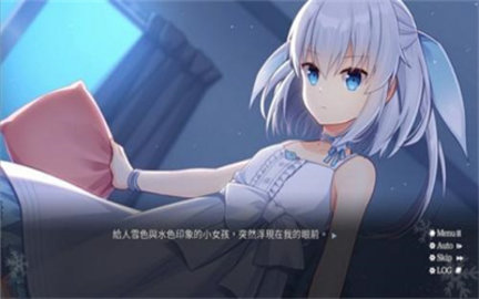 nejisim1.51