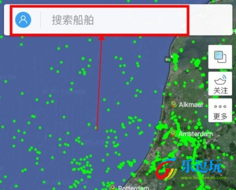 2025年船讯网